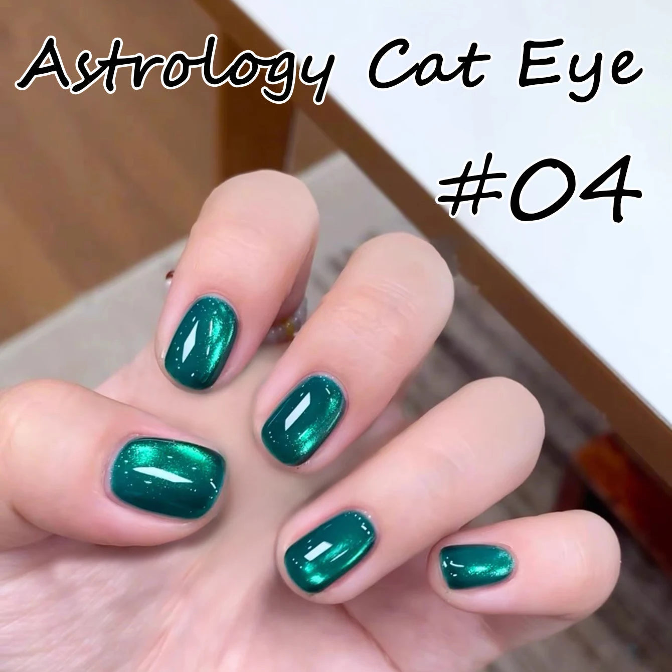 1-12pcs WS Autumn Winter Nails Sea Sunset Amber Blue Gold Linght Crystal Glass Bead Cat Eye Gel Nail Polish Nail Salon Home DIY zhanxing04