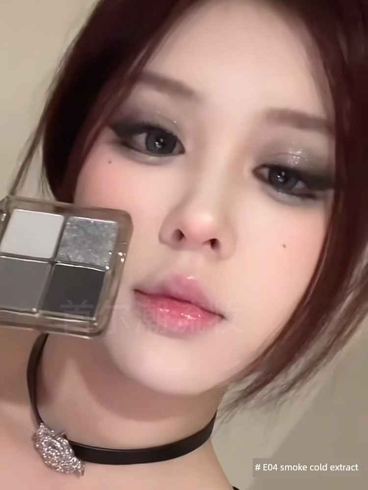 Smoke Tray Begins Involution Daydream Wake-up Home Eye Shadow Plate Four Colors Light Fashion Student Parity 2025 New Arrival Female