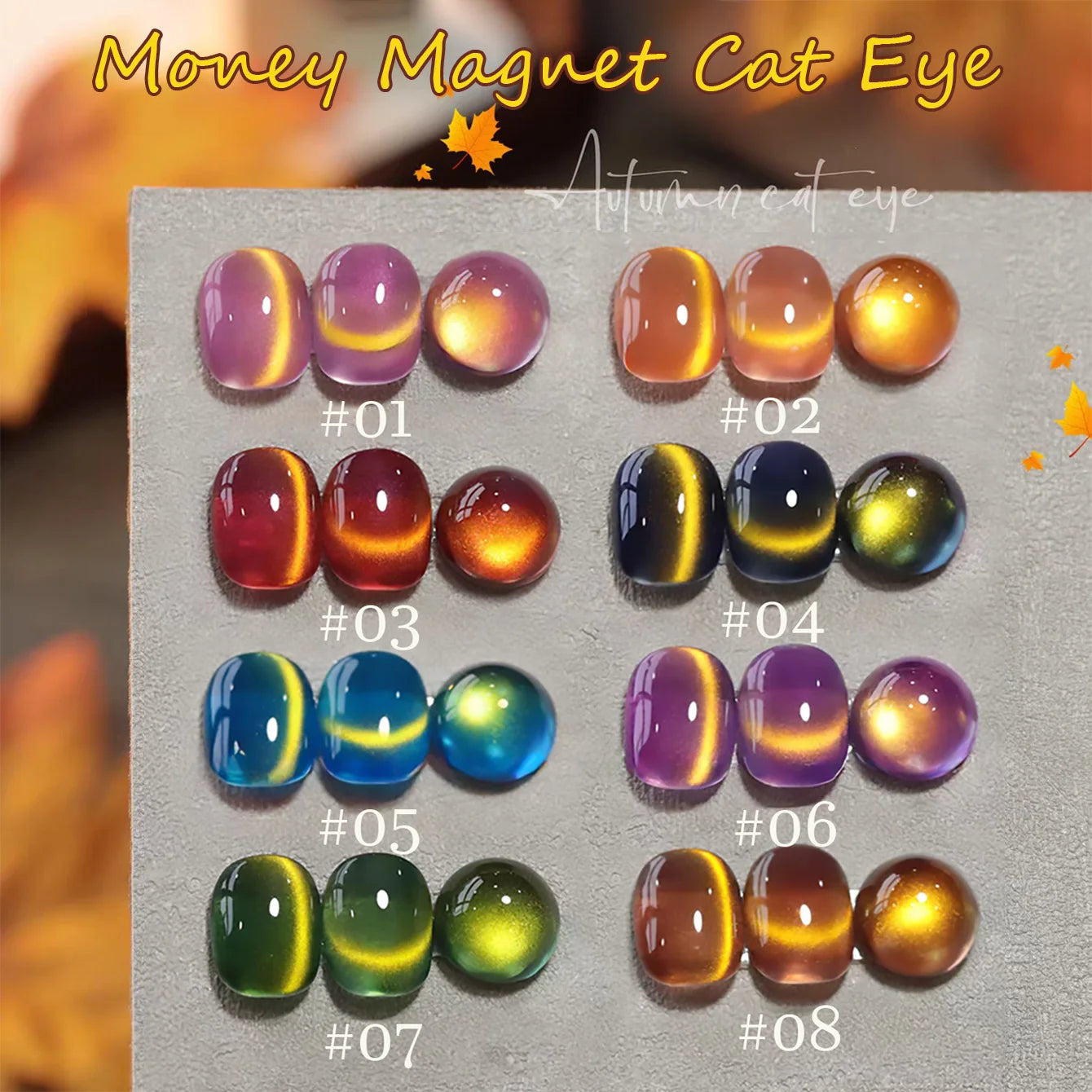 1-12pcs WS Autumn Winter Nails Sea Sunset Amber Blue Gold Linght Crystal Glass Bead Cat Eye Gel Nail Polish Nail Salon Hom...