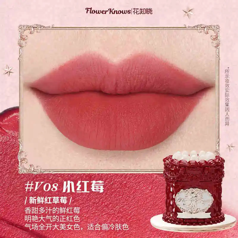 Flower Knows Strawberry Rococo Series Cloud Lip Cream Lip Gloss Long Lasting Velvet Lip Tint Lipstick for Women Cosmetic V08