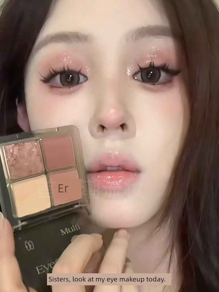 Smoke Tray Begins Involution Daydream Wake-up Home Eye Shadow Plate Four Colors Light Fashion Student Parity 2025 New Arrival Female