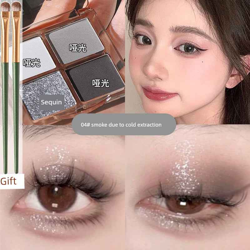 Genuine Goods Wake up at Home with Daydreaming Four Color Eyeshadow Palette Smoked Pink Brown Earth Color Everyday Joker Beginner 2 boxes -04# smoked cold extract +2 eye shadow brushes