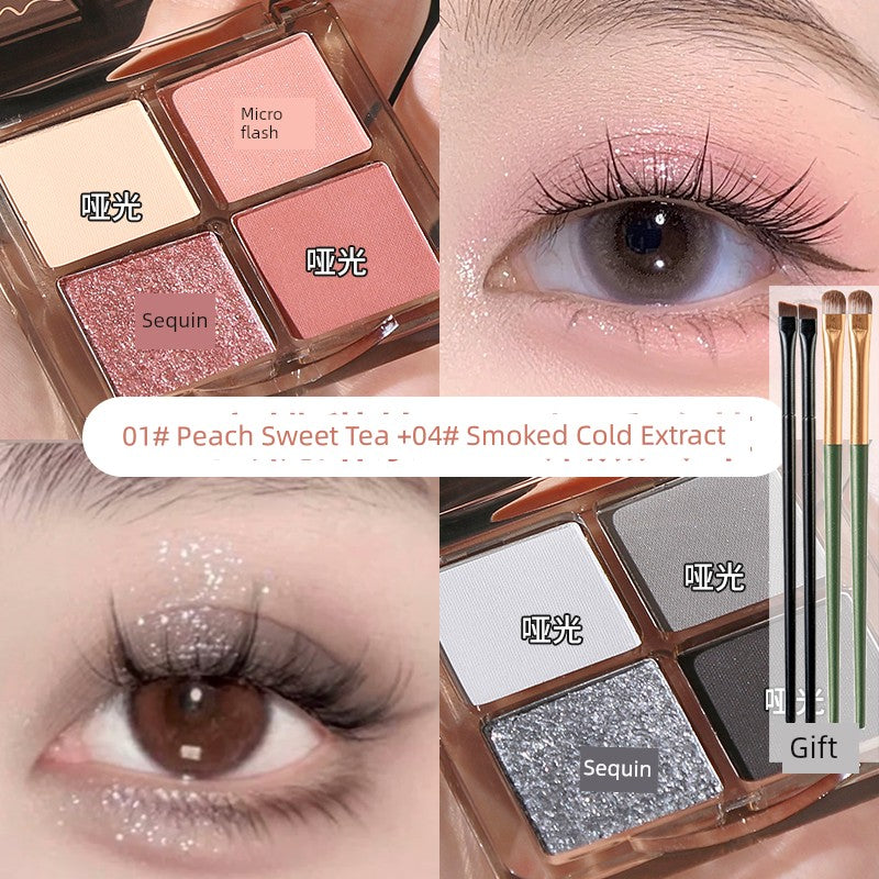Li Jiaqi Wake up in a Daydream Four Color Eyeshadow Palette Pink Brown Earth Color Smoky Plate Daily Light Makeup for Begi...