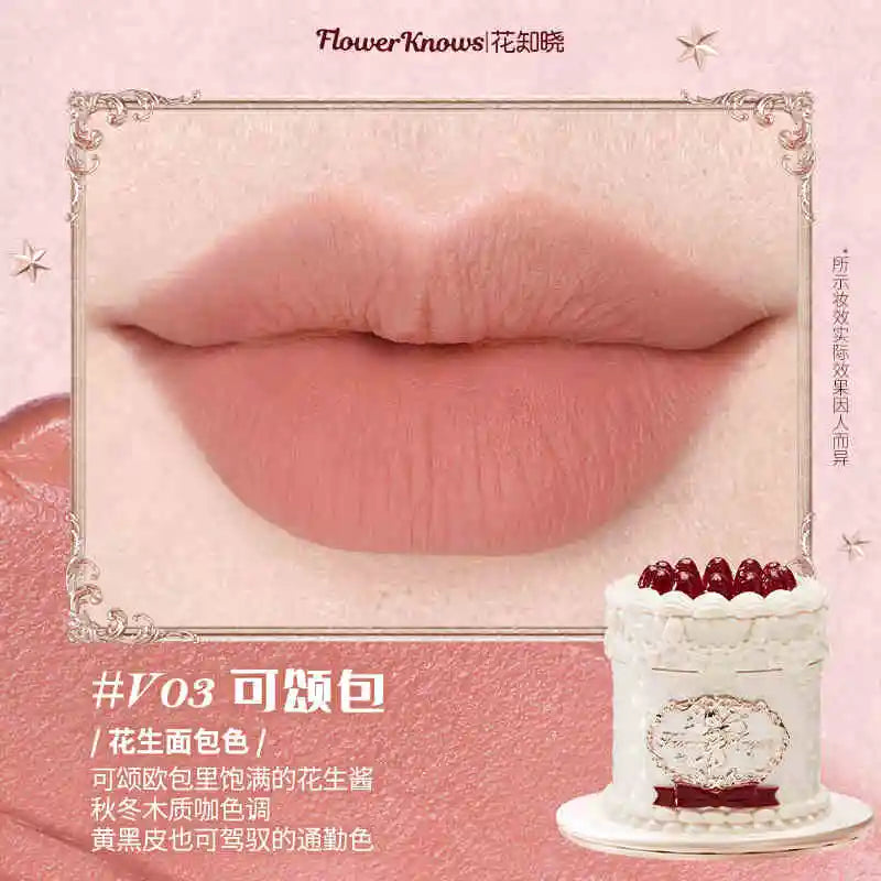 Flower Knows Strawberry Rococo Series Cloud Lip Cream Lip Gloss Long Lasting Velvet Lip Tint Lipstick for Women Cosmetic V03