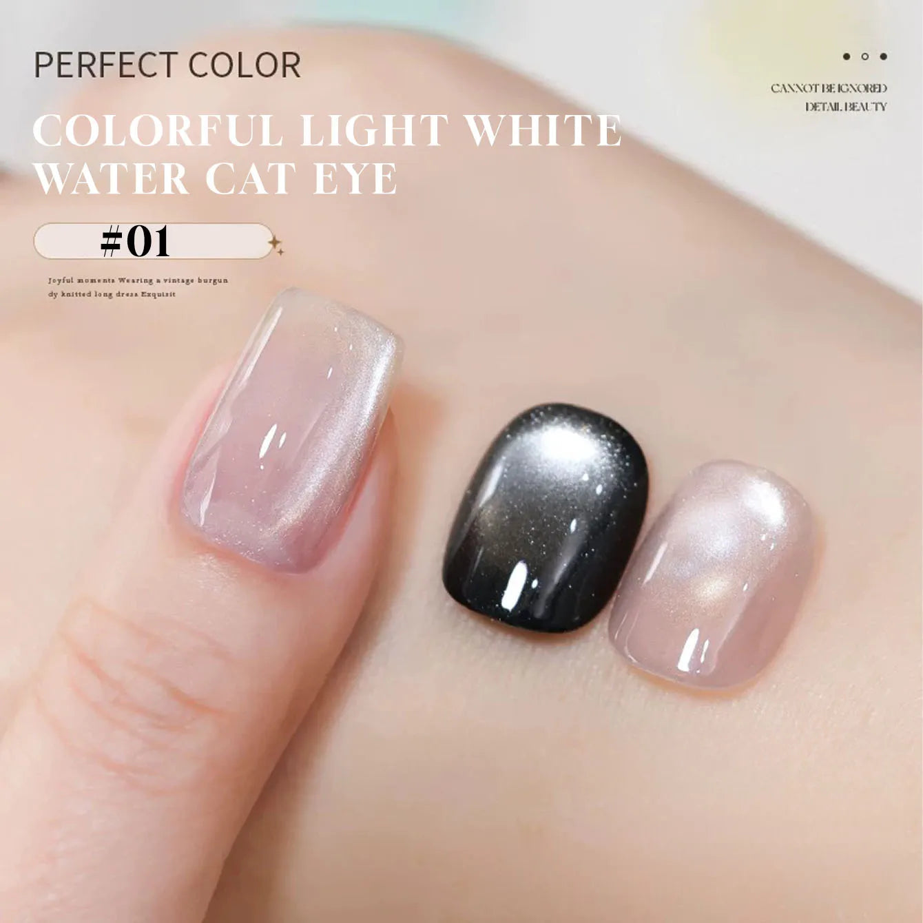 MIANEL 1-6pcs 12ML Christmas Nails Galaxy White Glass Bead Cat Eye Gel Nail Polish Super White Nails Nail Art Nail Supplie...