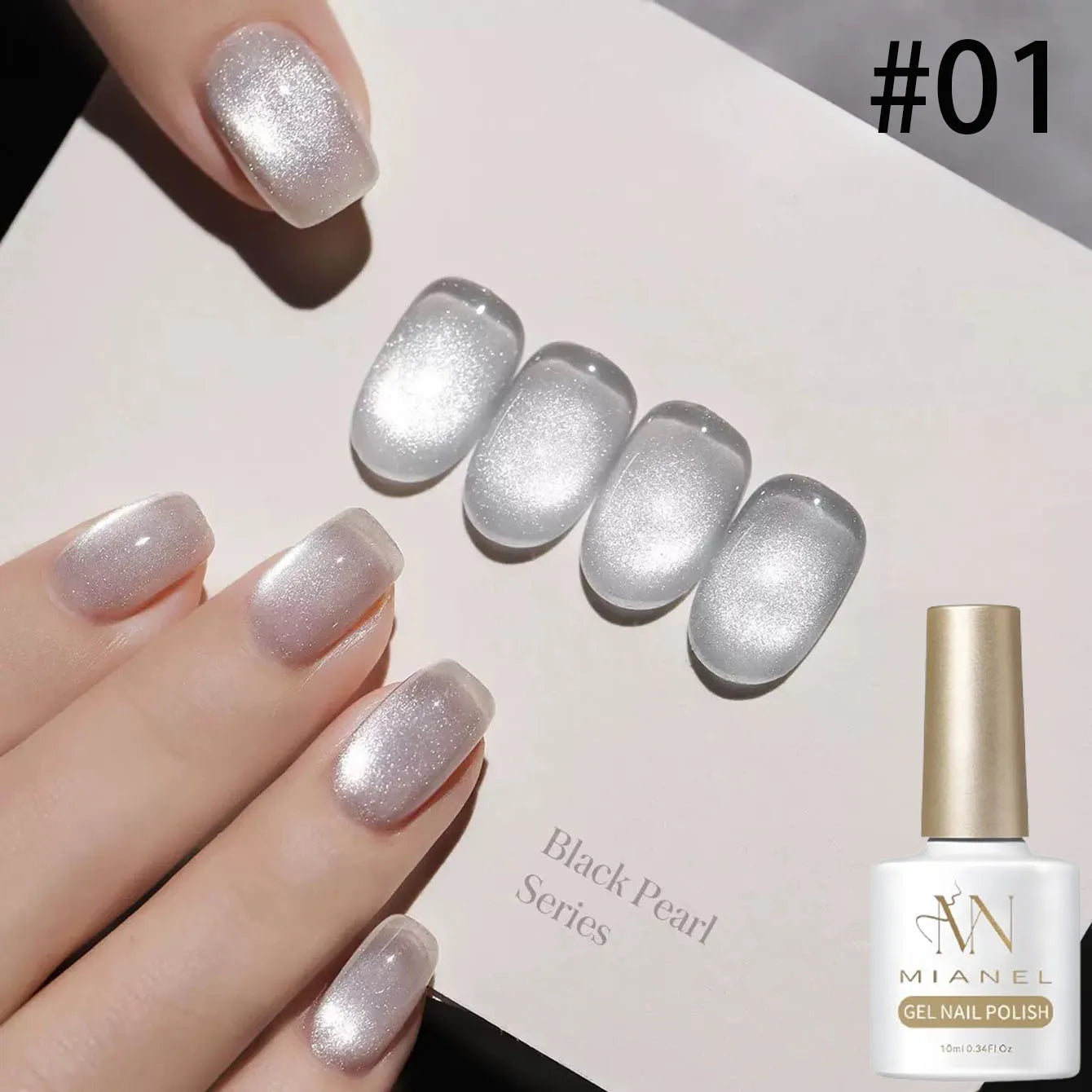 MIANEL 1-6pcs 12ML Christmas Nails Galaxy White Glass Bead Cat Eye Gel Nail Polish Super White Nails Nail Art Nail Supplie...