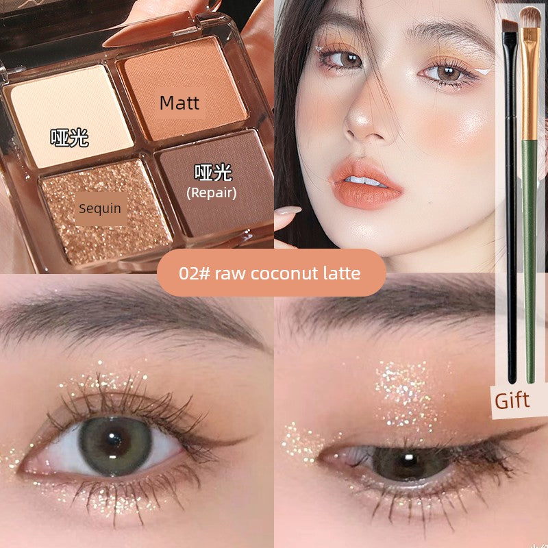 Li Jiaqi Wake up in a Daydream Four Color Eyeshadow Palette Pink Brown Earth Color Smoky Plate Daily Light Makeup for Begi...