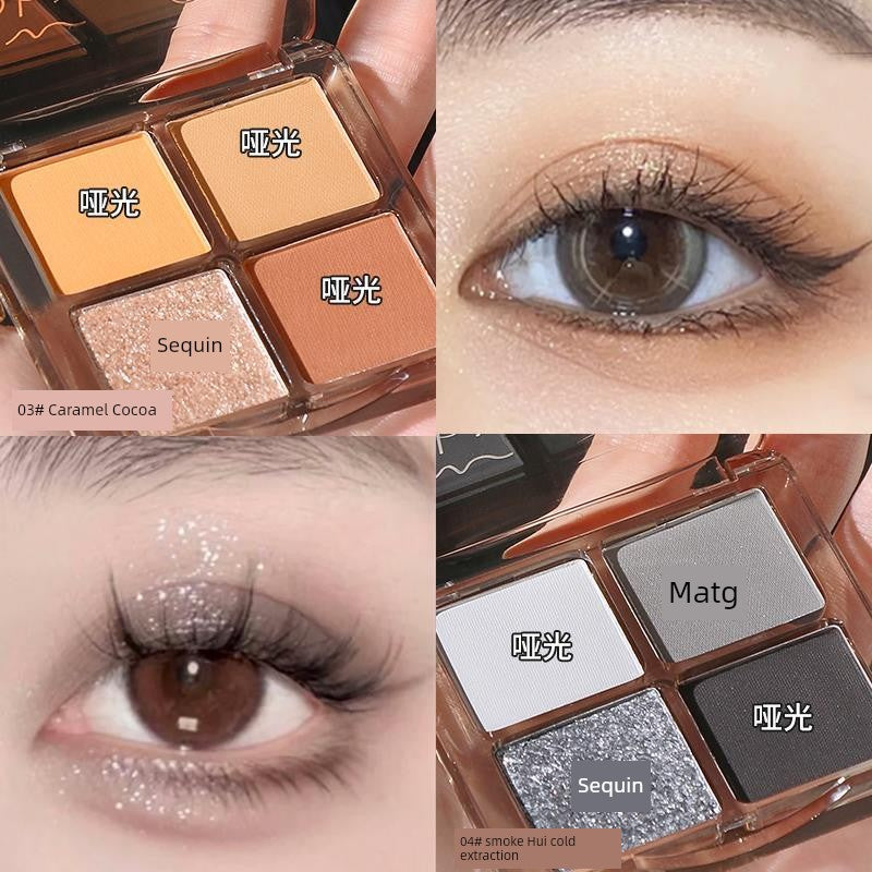 Genuine Goods Wake up at Home with Daydreaming Four Color Eyeshadow Palette Smoked Pink Brown Earth Color Everyday Joker Beginner