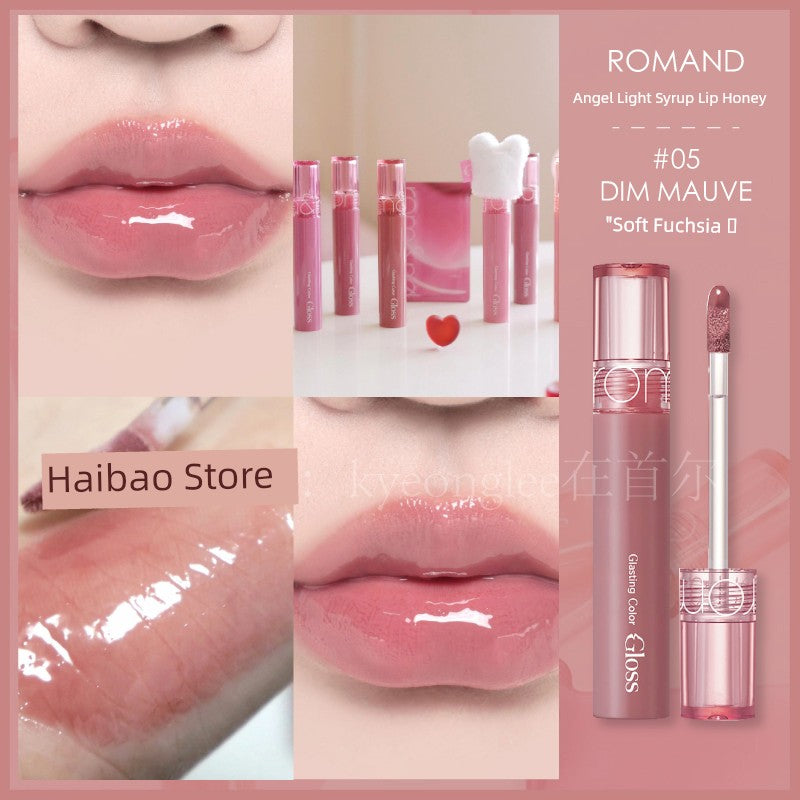Romand South Korea Angel Long-Lasting Moisturizing Syrup Lip Gloss 05# Dim Mauve "Soft Purple" - 