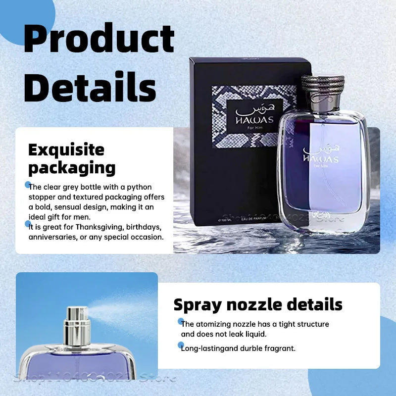 100ml Hawas Perfume for Men Original Rasasi Eau de Parfum Long-Lasting Fragrance Pour Spray Aquatic Scent High Quality Cologne Aurora Glow Avenue