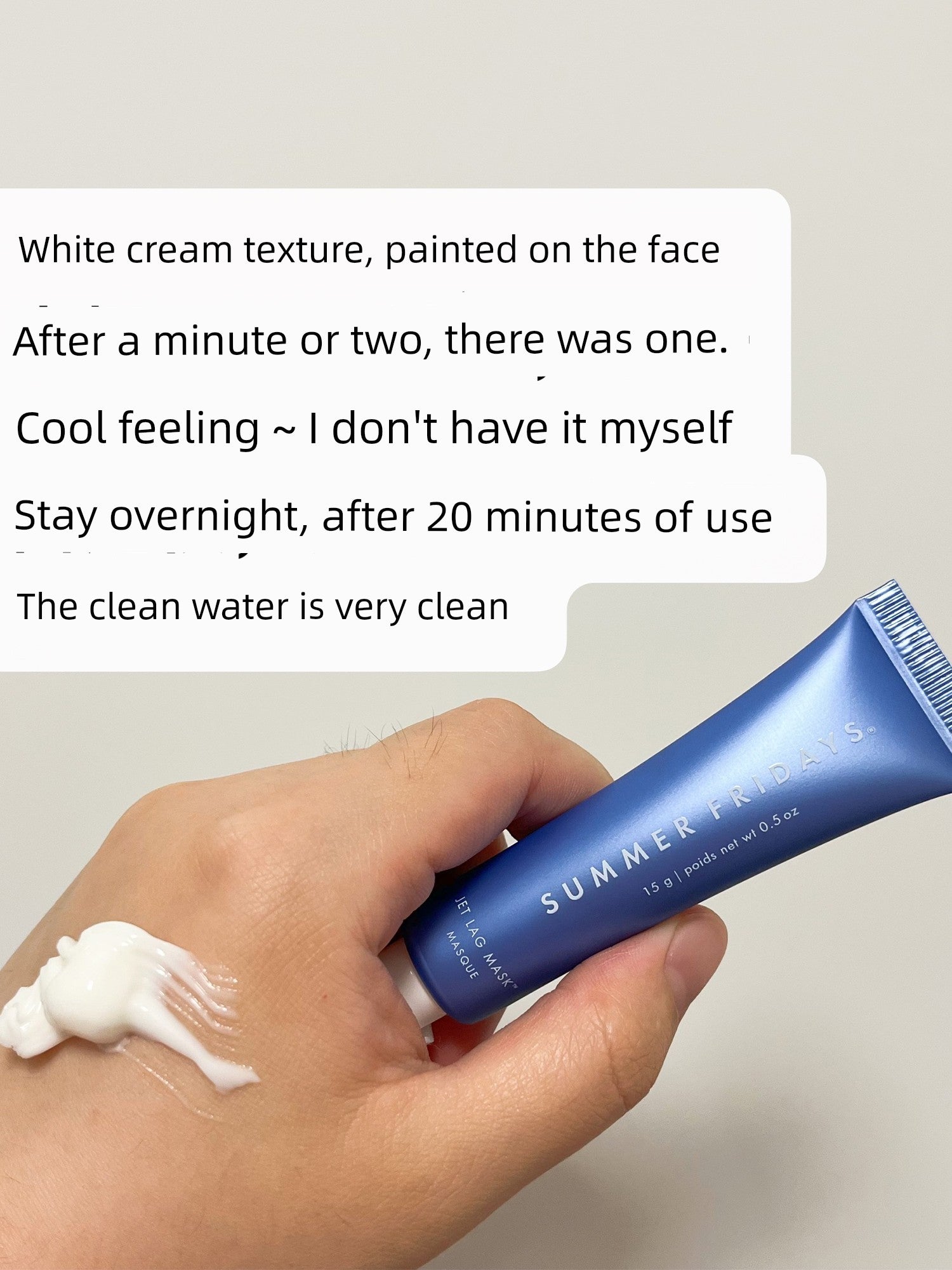 Summer Fridays Jet Kardashian Mask Moisturizing Time Difference Mask & Butter Lip Balm