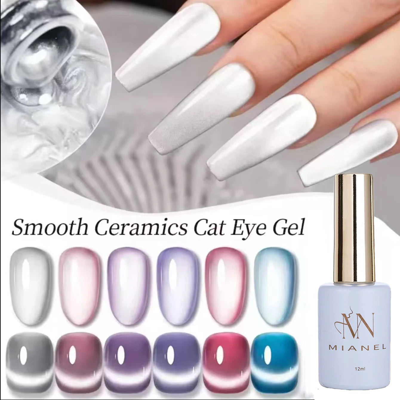 MIANEL 1-6pcs 12ML Christmas Nails Galaxy White Glass Bead Cat Eye Gel Nail Polish Super White Nails Nail Art Nail Supplie...