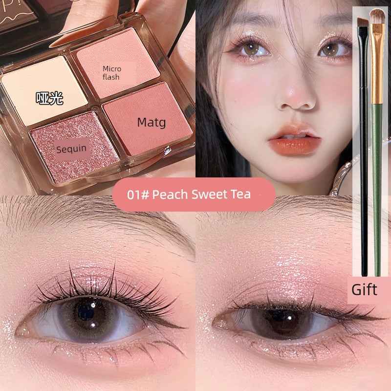 U Try to Wake up with Daydreaming Four Color Eyeshadow Palette 2024 New Arrival Pink Brown Earth Color Smoked Plate for Be...