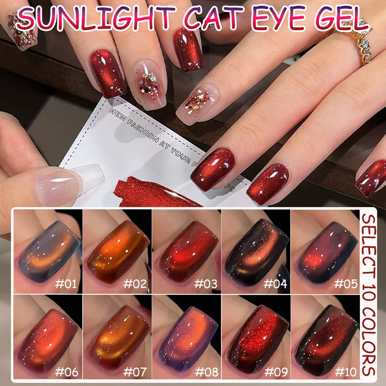 1-12pcs WS Autumn Winter Nails Sea Sunset Amber Blue Gold Linght Crystal Glass Bead Cat Eye Gel Nail Polish Nail Salon Hom...