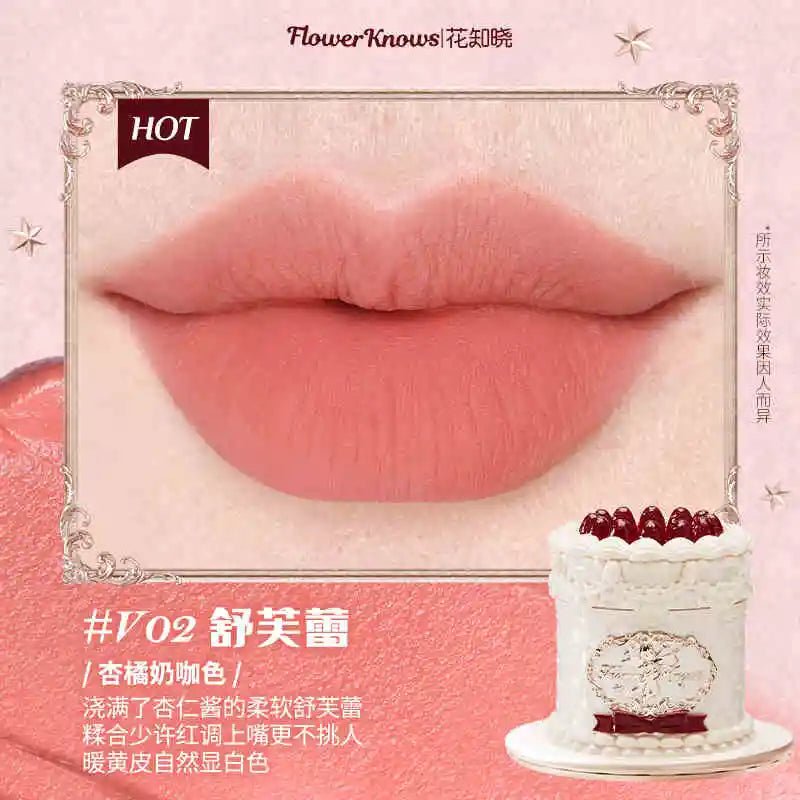 Flower Knows Strawberry Rococo Series Cloud Lip Cream Lip Gloss Long Lasting Velvet Lip Tint Lipstick for Women Cosmetic V02